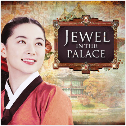 jewel in the palace episode 1 tagalog version full episode